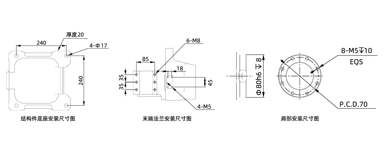 尺寸安装图-02.jpg